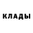 КЕТАМИН VHQ Shaun Mdluli