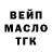КЕТАМИН VHQ Yago natan
