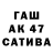 Канабис VHQ Maksym G.