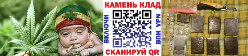 ГАШ индика сатива Гвардейск