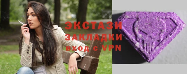 a pvp Алексин