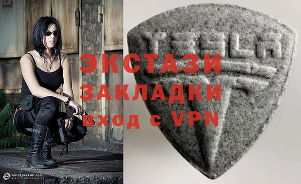 a pvp Алексин