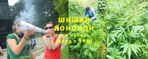 кокаин Алексеевка