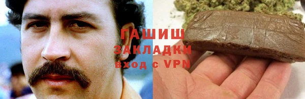 гидропоника Алзамай