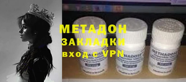 a pvp Алексин