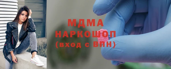 a pvp Алексин