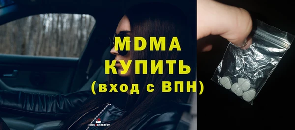 гидропоника Алзамай