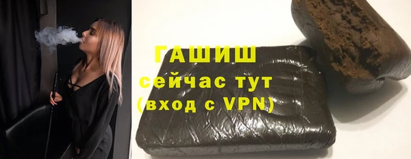 гидропоника Алзамай