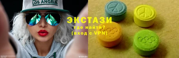 a pvp Алексин
