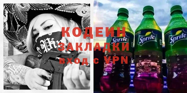 a pvp Алексин