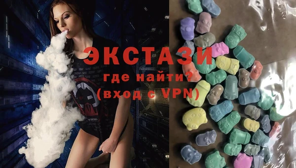 кокаин Алексеевка