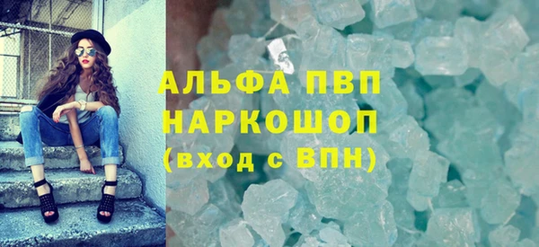 a pvp Алексин