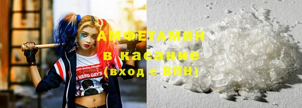 кокаин Алексеевка
