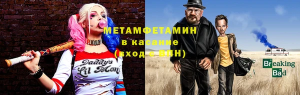 кокаин Алексеевка