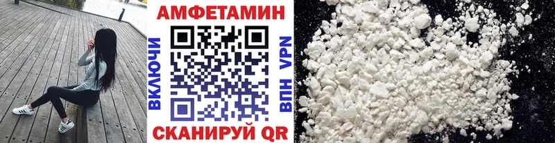 Первитин мет hydra как зайти Гвардейск