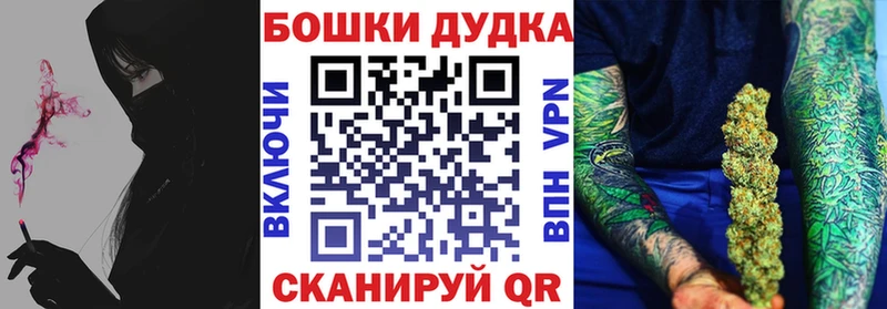 Каннабис семена  Гвардейск 